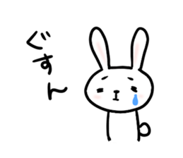 fukusima rabbit sticker. sticker #15042344