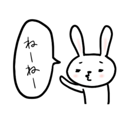 fukusima rabbit sticker. sticker #15042347