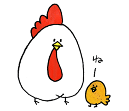 Daily Niwatori. sticker #15042572