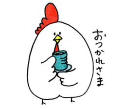 Daily Niwatori. sticker #15042582