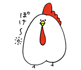 Daily Niwatori. sticker #15042584