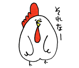 Daily Niwatori. sticker #15042589