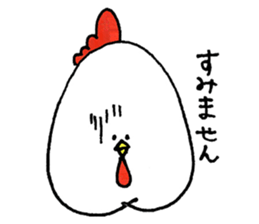 Daily Niwatori. sticker #15042595