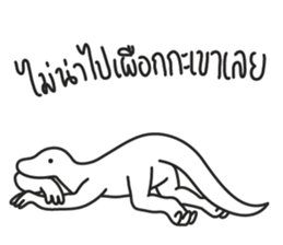 Real Yeah! sticker #15042611