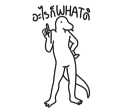 Real Yeah! sticker #15042616