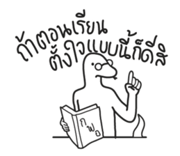 Real Yeah! sticker #15042623