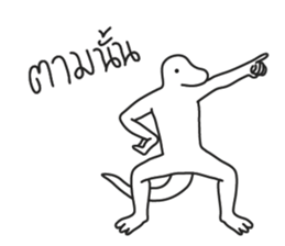 Real Yeah! sticker #15042624