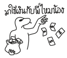 Real Yeah! sticker #15042630