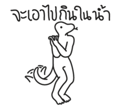 Real Yeah! sticker #15042631