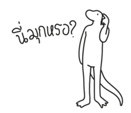 Real Yeah! sticker #15042637