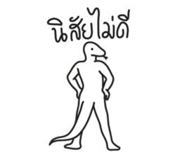 Real Yeah! sticker #15042640