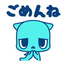 Peaceful Cindy sticker #15042648