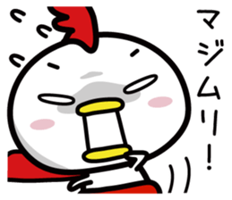 Chicken Heart Mask(3)Revised edition sticker #15042672