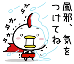 Chicken Heart Mask(3)Revised edition sticker #15042673