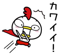 Chicken Heart Mask(3)Revised edition sticker #15042676