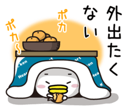 Chicken Heart Mask(3)Revised edition sticker #15042698