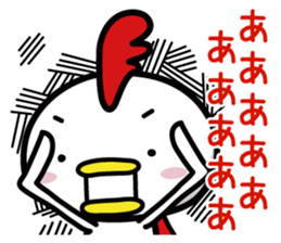 Chicken Heart Mask(3)Revised edition sticker #15042700