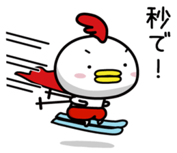 Chicken Heart Mask(3)Revised edition sticker #15042706