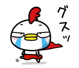 Chicken Heart Mask(3)Revised edition sticker #15042707