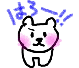 Kumainu life sticker #15042767