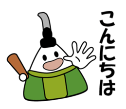 Mr.Onigiri , The Rice Ball sticker #15042869