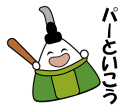 Mr.Onigiri , The Rice Ball sticker #15042871