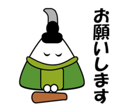 Mr.Onigiri , The Rice Ball sticker #15042875