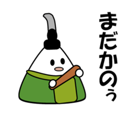 Mr.Onigiri , The Rice Ball sticker #15042876