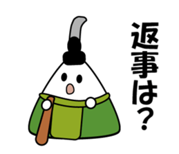 Mr.Onigiri , The Rice Ball sticker #15042877