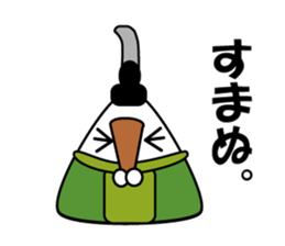Mr.Onigiri , The Rice Ball sticker #15042878