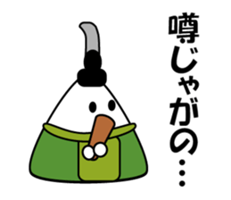 Mr.Onigiri , The Rice Ball sticker #15042879