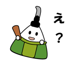 Mr.Onigiri , The Rice Ball sticker #15042880