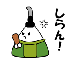 Mr.Onigiri , The Rice Ball sticker #15042881