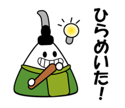 Mr.Onigiri , The Rice Ball sticker #15042882