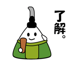 Mr.Onigiri , The Rice Ball sticker #15042884