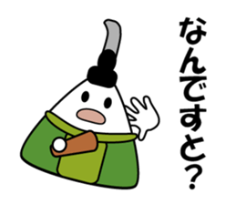 Mr.Onigiri , The Rice Ball sticker #15042886
