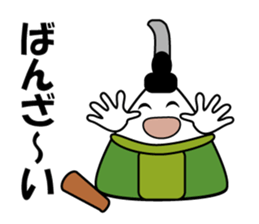 Mr.Onigiri , The Rice Ball sticker #15042887