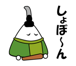 Mr.Onigiri , The Rice Ball sticker #15042888
