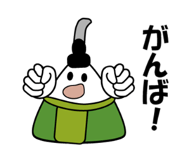 Mr.Onigiri , The Rice Ball sticker #15042889