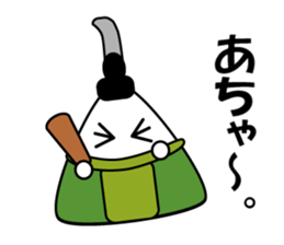 Mr.Onigiri , The Rice Ball sticker #15042892