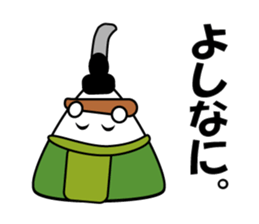 Mr.Onigiri , The Rice Ball sticker #15042894