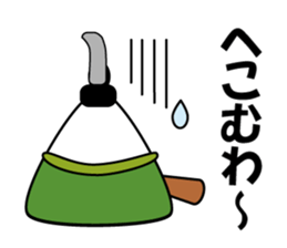 Mr.Onigiri , The Rice Ball sticker #15042896