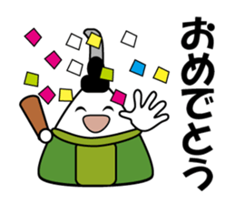 Mr.Onigiri , The Rice Ball sticker #15042897
