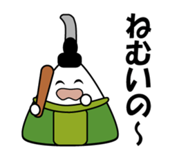 Mr.Onigiri , The Rice Ball sticker #15042898