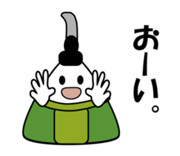 Mr.Onigiri , The Rice Ball sticker #15042899