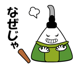 Mr.Onigiri , The Rice Ball sticker #15042900