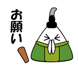 Mr.Onigiri , The Rice Ball sticker #15042902