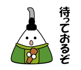 Mr.Onigiri , The Rice Ball sticker #15042907