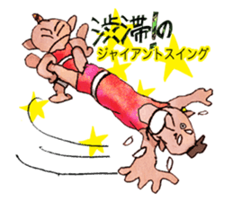 Pro wrestler Brothers of red iron sticker #15042933