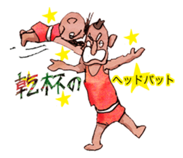 Pro wrestler Brothers of red iron sticker #15042934